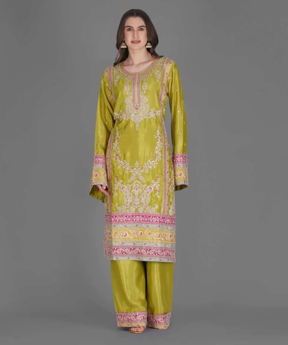 Shop Primary Image